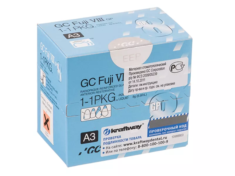 Цементирующий материал Fuji VIII GP,1-1 pkg