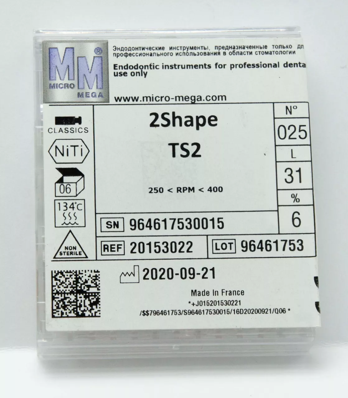2Shape TS2 N25 6% L31 - инструменты эндодонтические
