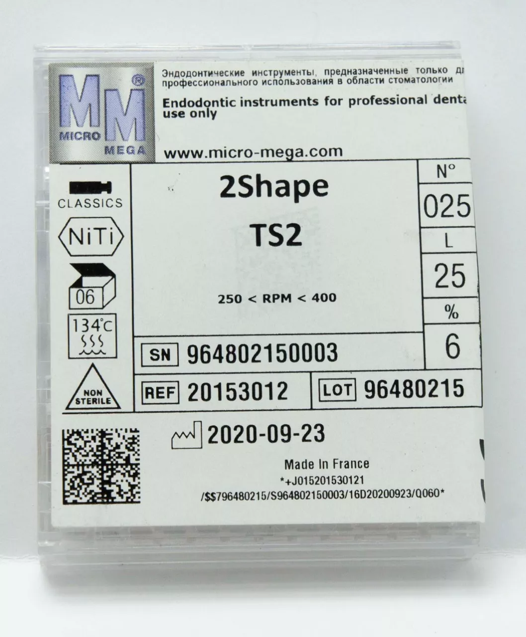 2Shape TS2 N25 6% L25 - инструменты эндодонтические