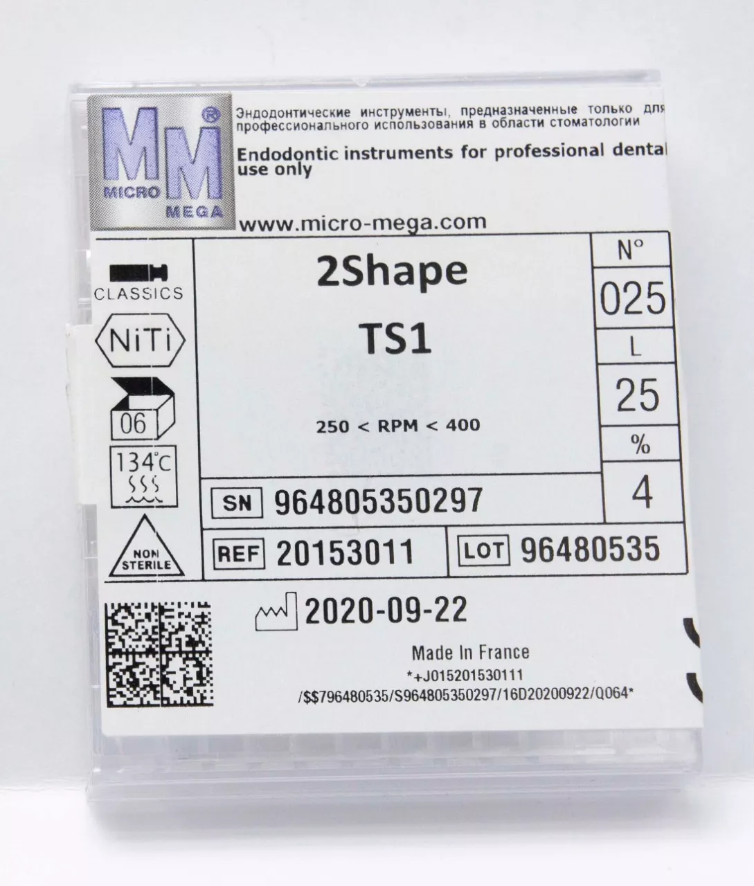 2Shape TS1 N25 4% L25 - инструменты эндодонтические