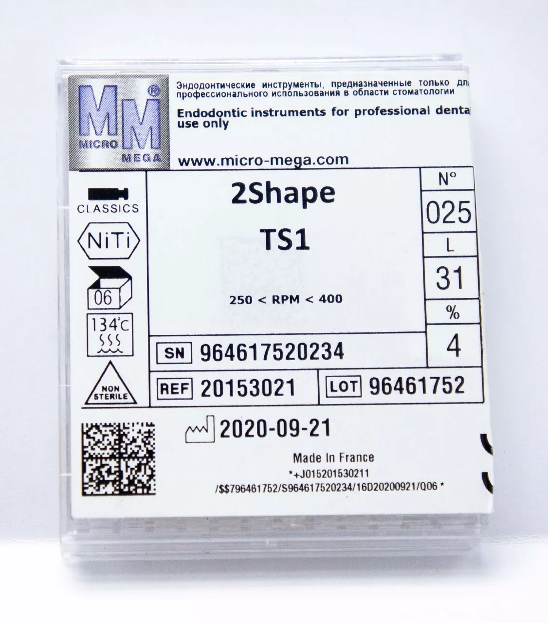 2Shape TS1 N25 4% L31 - инструменты эндодонтические