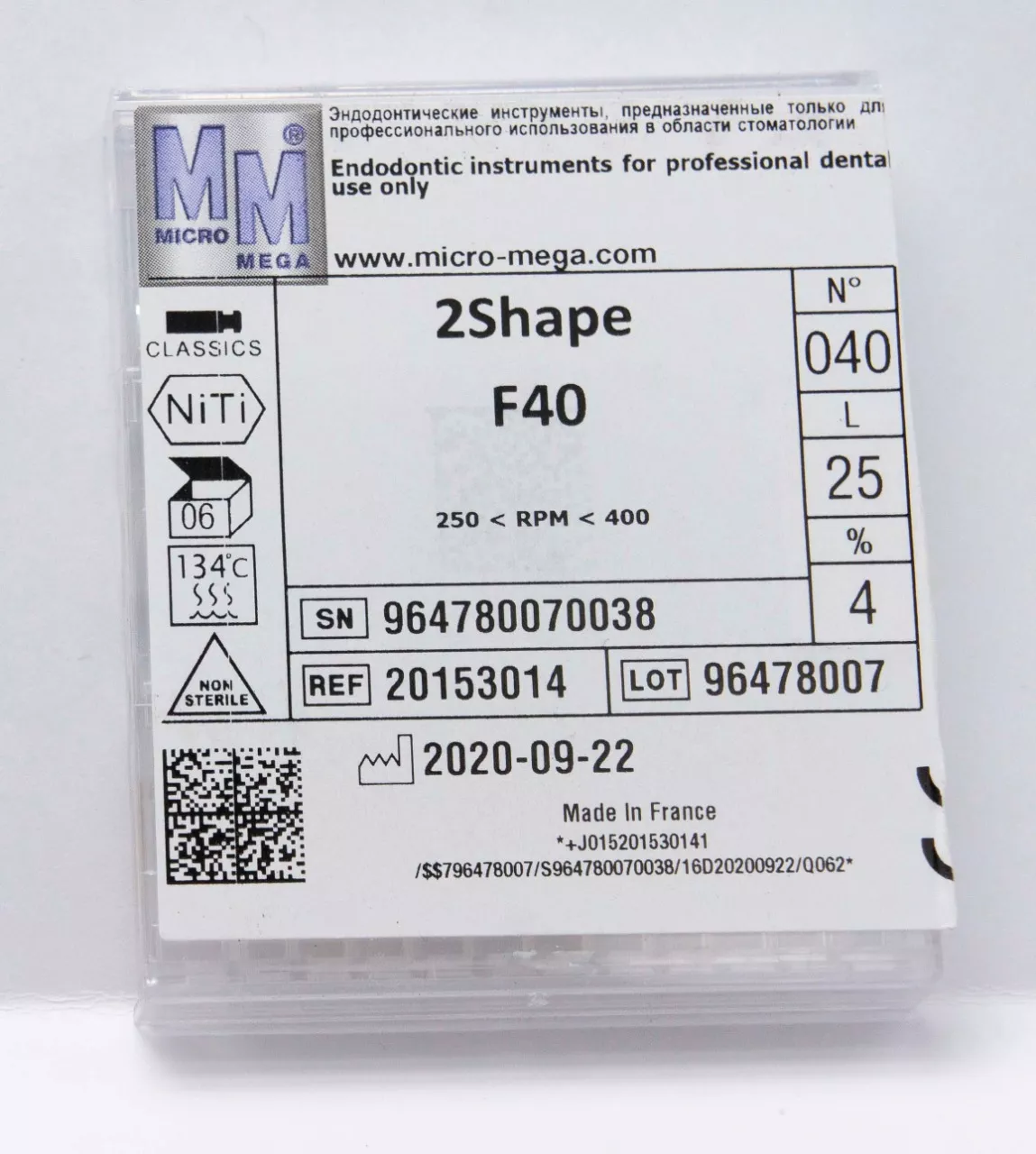 2Shape F40 N40 4% L25 - инструменты эндодонтические