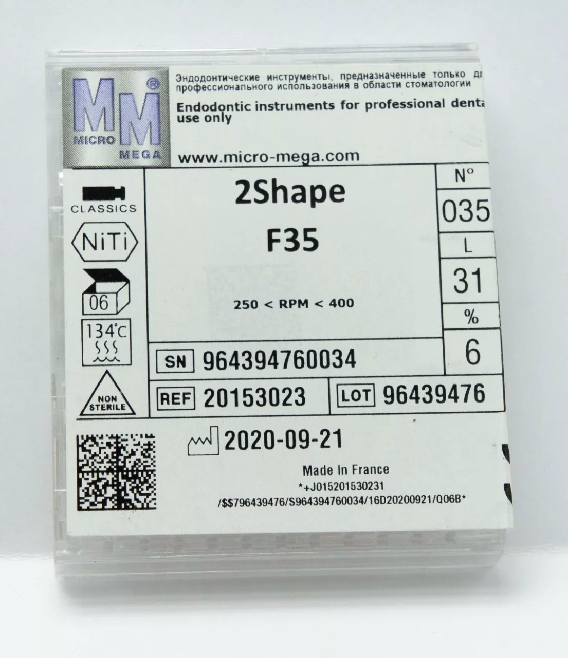 2Shape F35 N35 6% L31 - инструменты эндодонтические