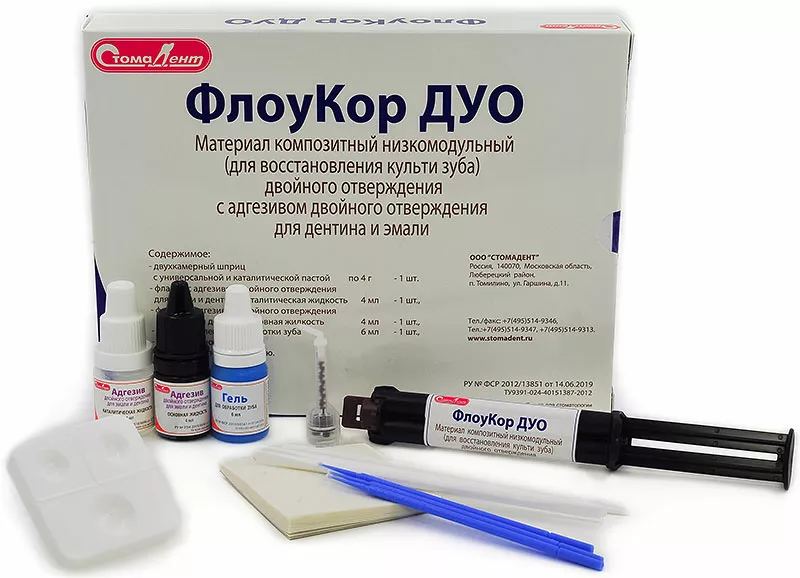 Флоукор дуо с адгезивной системой