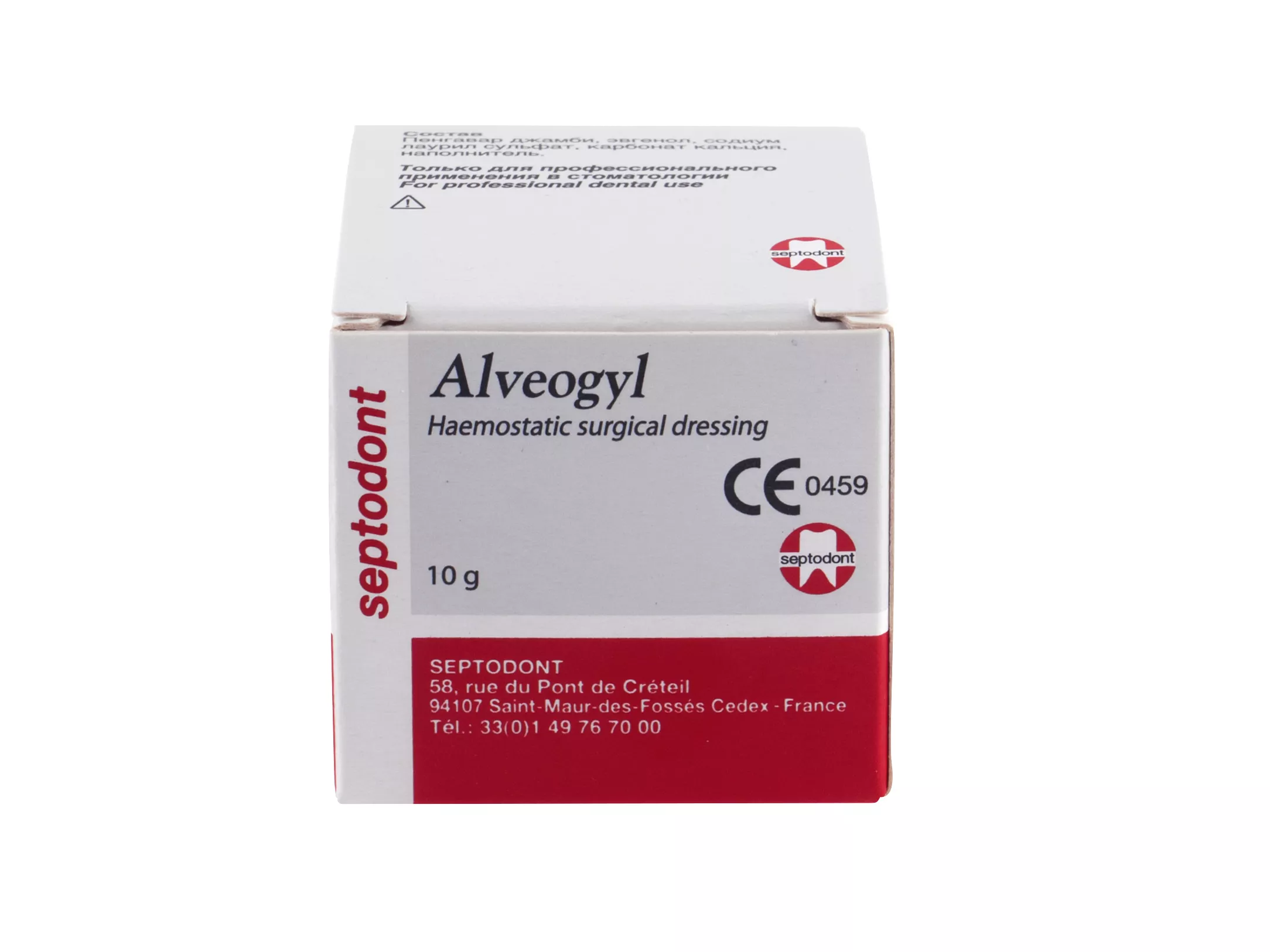 Alveogyl - компресс для альвеол