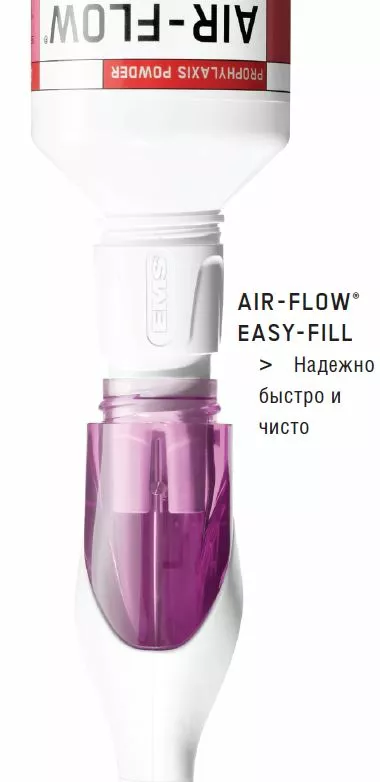 AIR-FLOW Handy 3.0 (Midwest) - аппарат стоматологический пескоструйный