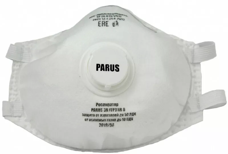 Респиратор PARUS 3 K