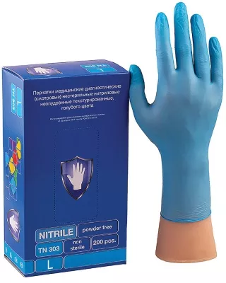Перчатки Safe&Care TN 303, голубые, размер L, 200 шт.