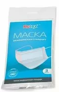 RUTEX маска медицинская стандарт, белая, пакет 50 шт.