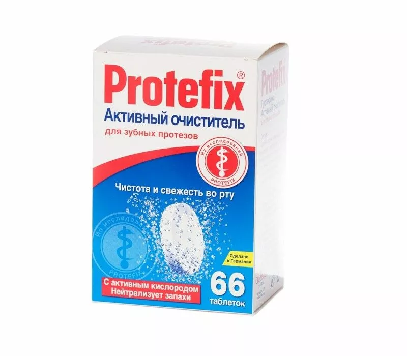PROTEFIX (ПРОТЕФИКС) таблетки для очискти зубных протезов 66, 66 таблеток