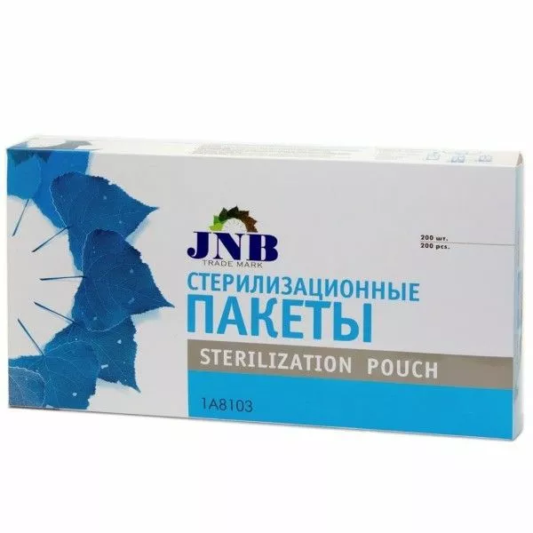 Пакеты для стерилизации JNB, 90 х 135 мм., 200 шт.