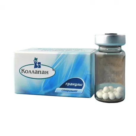 КОЛЛАПАН Г гранулы 1