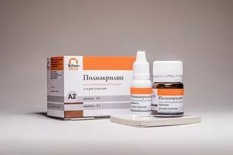 ПОЛИАКРИЛИН СИЦ стеклоиономерный материал, цвет A2, 10 г. + 8 г.