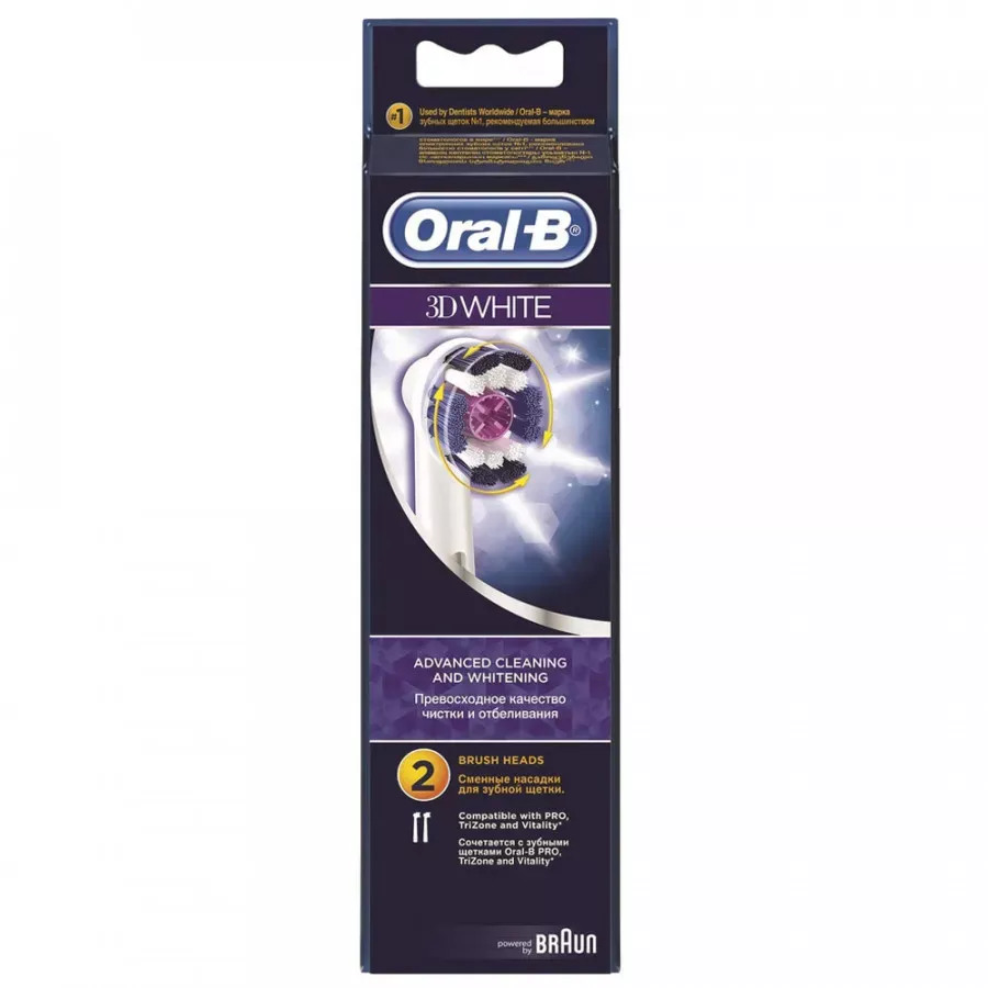ORAL-B 3D WHITE EB 18-2 отбеливающие насадки для электрических зубных щёток