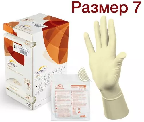 Перчатки Gammex PF Enlite, хирургические, стерильные, неопудренные , размер 7
