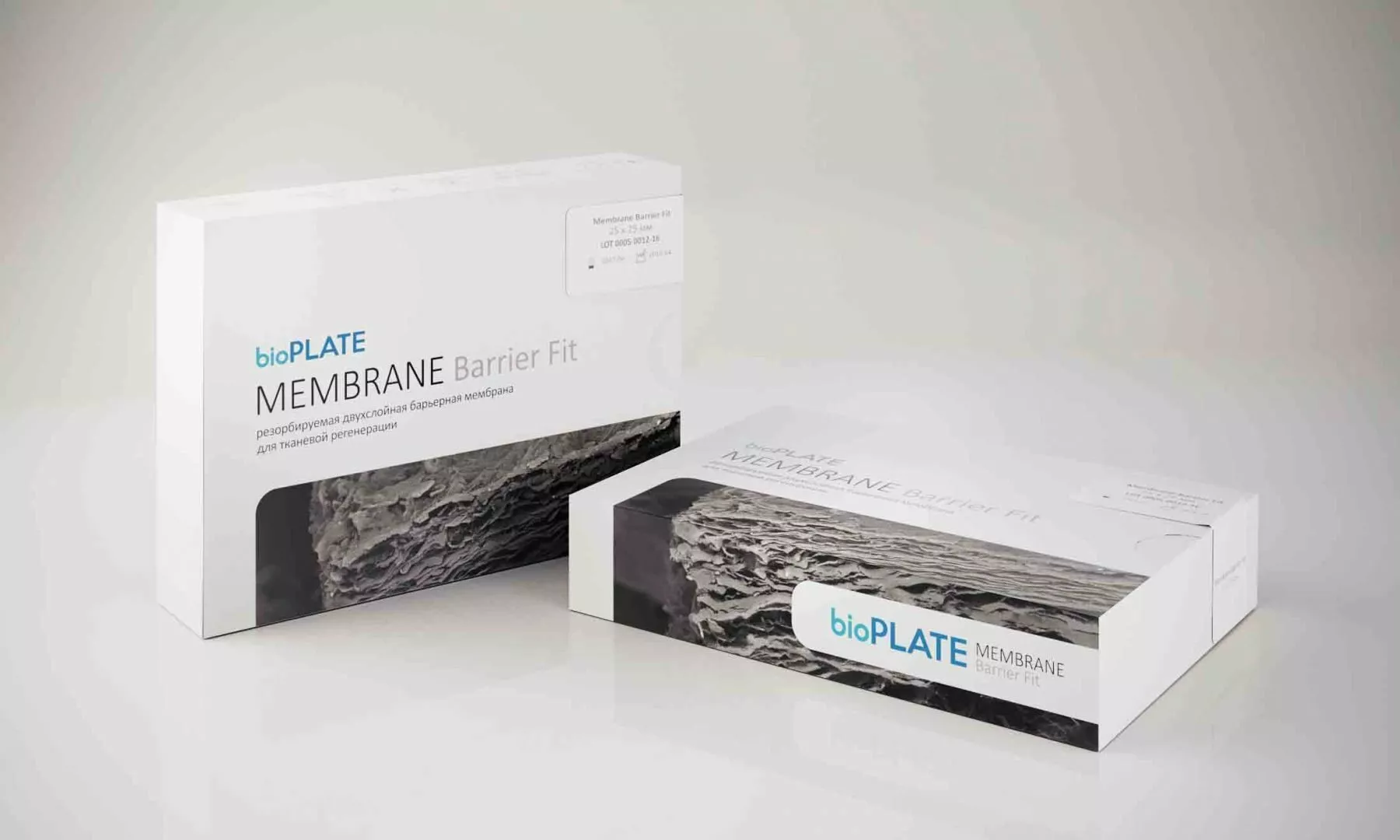 BioPlate Membrane Barrier  15x20 мм  перикардиальная резорбируемая двухслойная мембрана