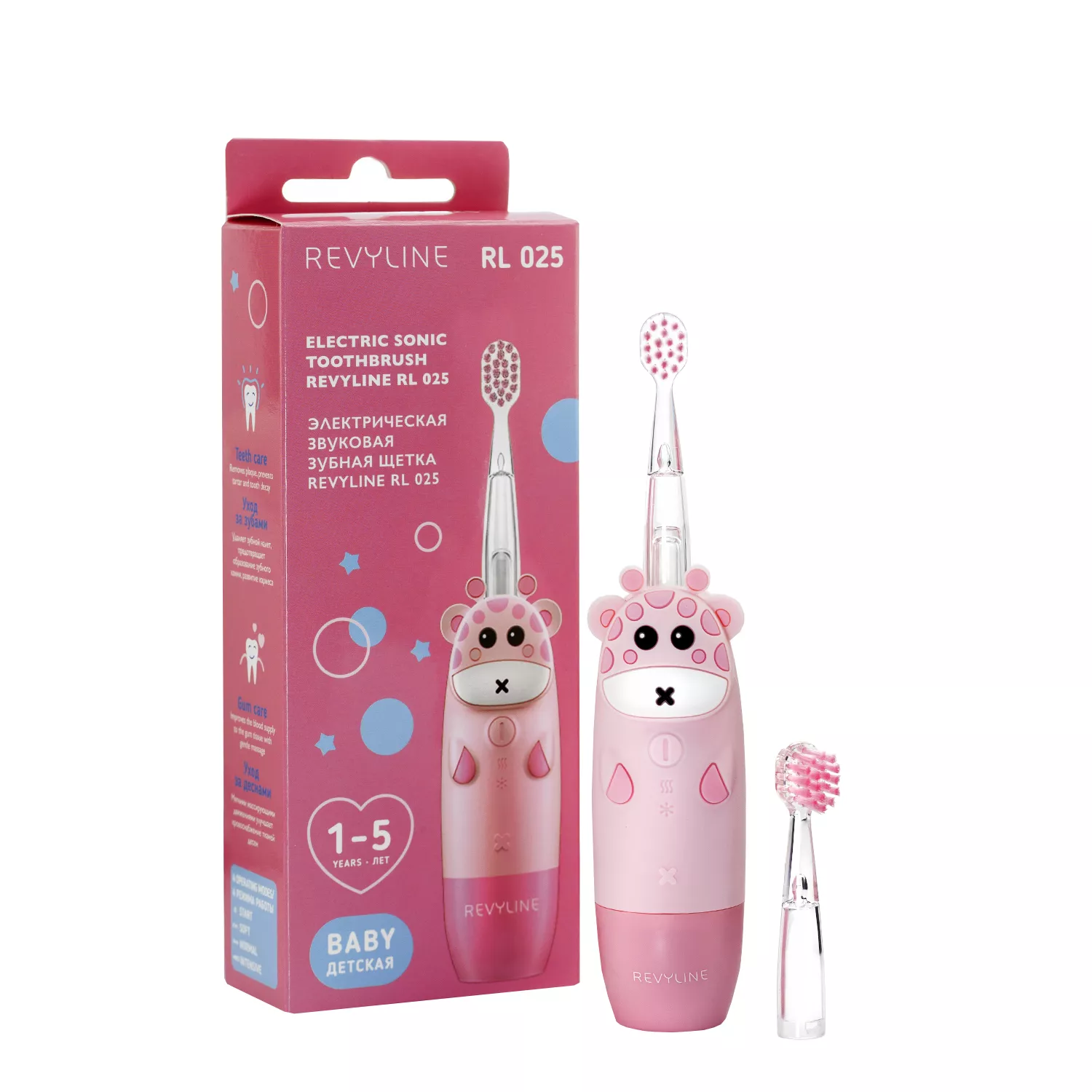 Детская электрическая звуковая зубная щетка Revyline RL 025, розовая
