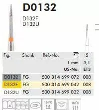 MEISINGER боры твердосплавные, HMD 132F 008 FG 314, 5 шт.