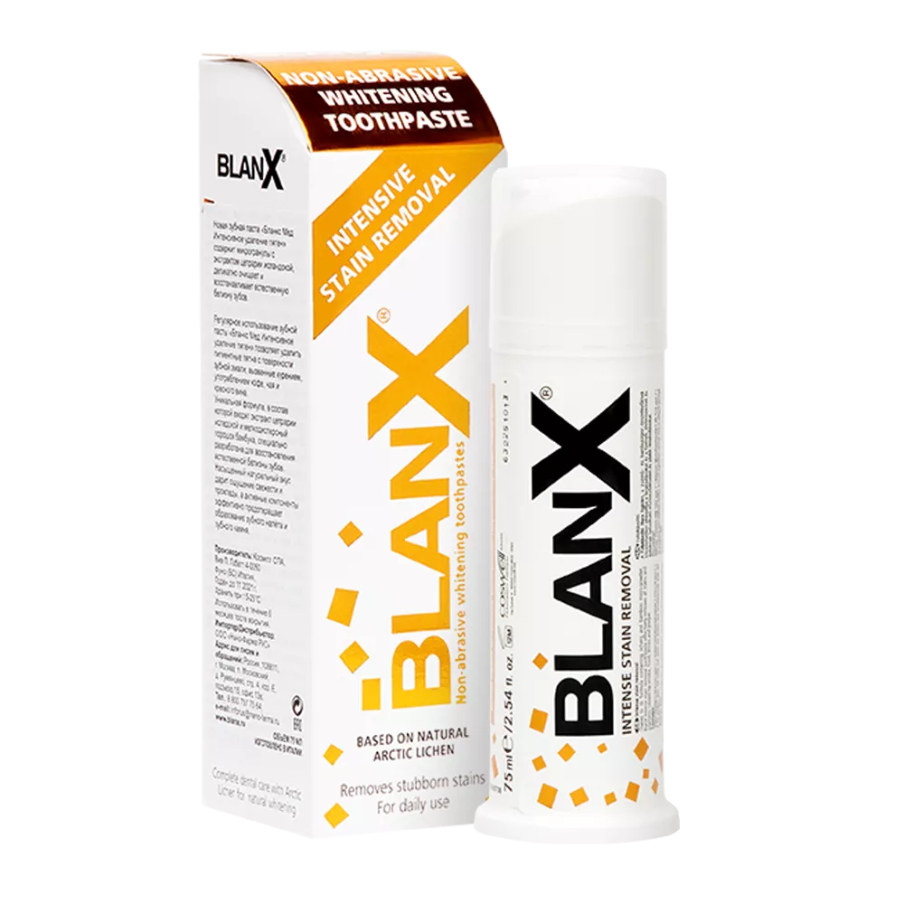 Отбеливающая зубная паста Blanx Intensive Stain Removal Интенсивное удаление пятен, 75 мл.