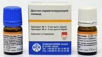 ДЕНТИН-ГЕРМЕТИЗИРУЮЩИЙ ЛИКВИД, 5 мл. + 5 мл. | bh.market - Медицинский ...