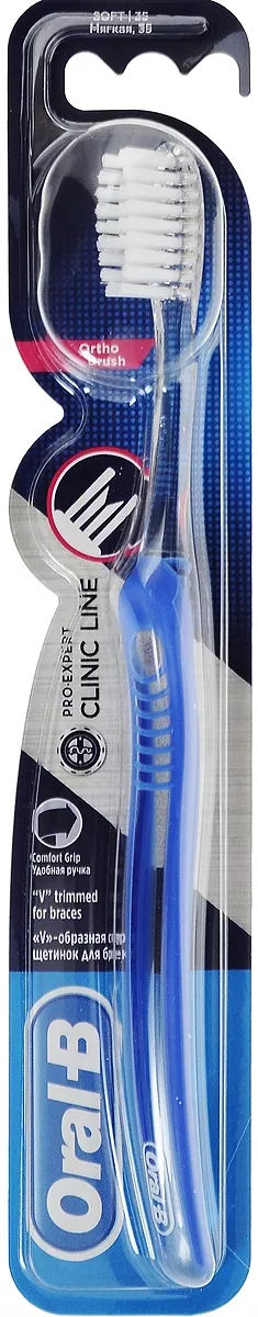 Зубная щетка Clinic Line для брекетов