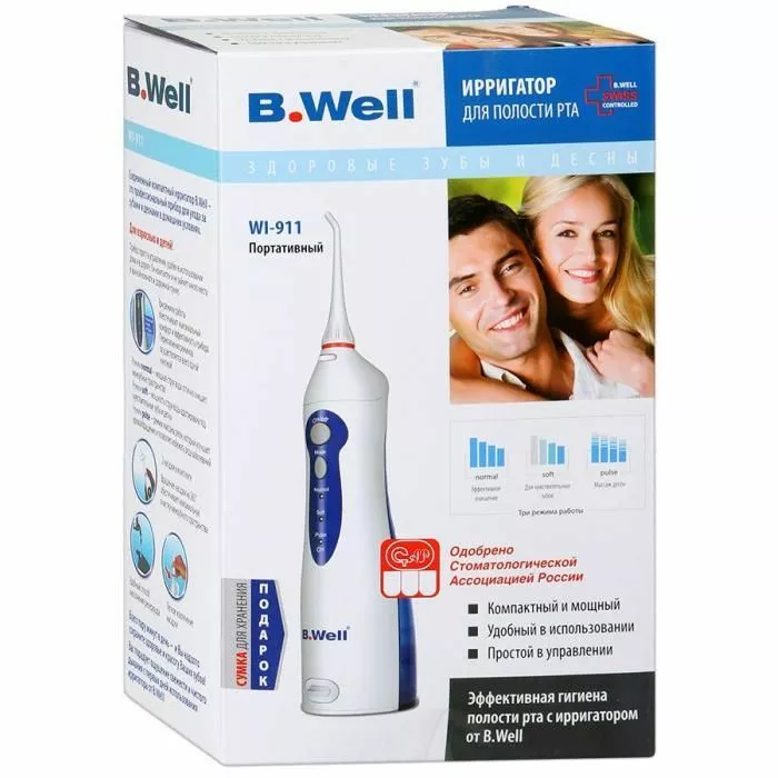 B.WELL WI-911 портативный ирригатор