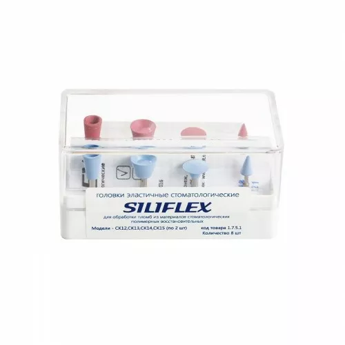 Головки Siliflex СК12, СК13, СК14, СК15 1.7.5.1. 8 шт (Целит)