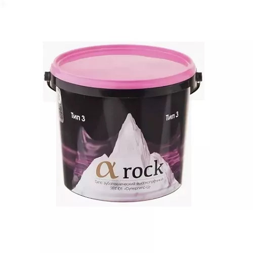 Супергипс A-Rock Альфа рок тип 3 розовый 5 кг (Целит)