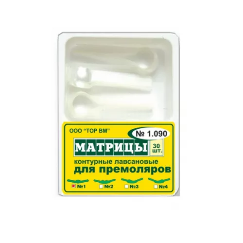 Матрицы 1.090 1 контурн. лавсановые для премоляр. 30 шт (TOP BM)
