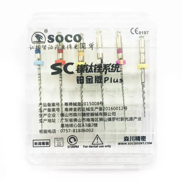 Файлы машинные Soco SC PLUS 25 мм 05/18