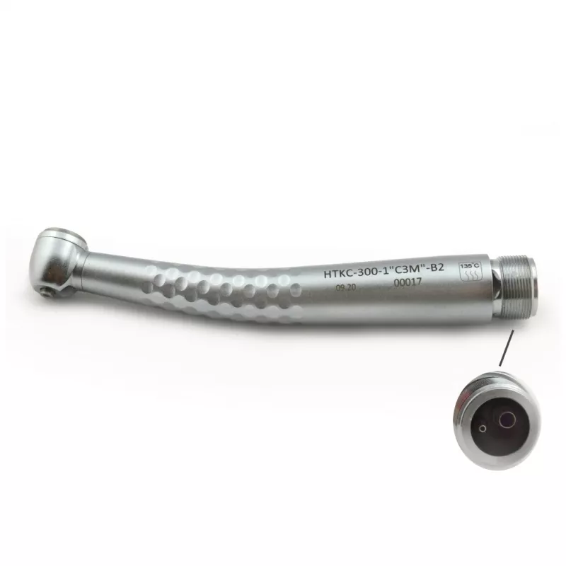 Турбинный наконечник стоматологический НТКС-300-1 СЗМ B2 (ш/п-сталь)