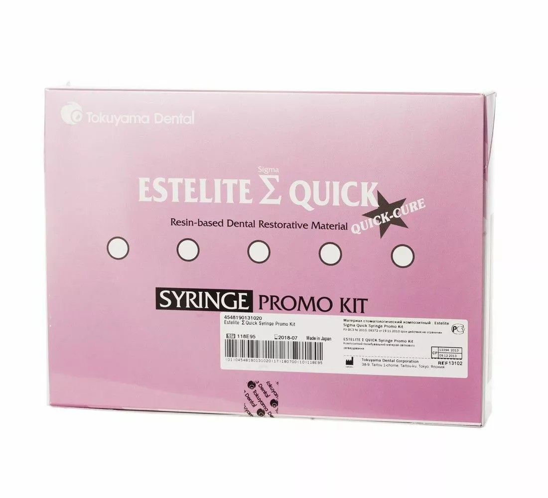 ESTELITE SIGMA QUICK (ЭСТЕЛАЙТ СИГМА КВИК) пломбировочный материал, набор, 6 х 3,8 г.