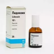 ЛИДОКАИН 10% спрей для местного применения, 50 мл. (38 г.)