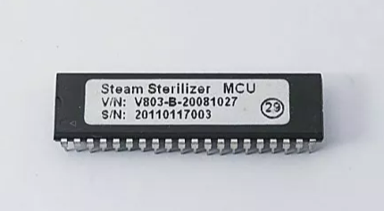 Микроконтроллер (Р-0048)