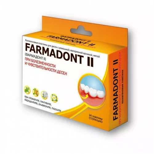 Farmadont II коллагеновые пластины для десен