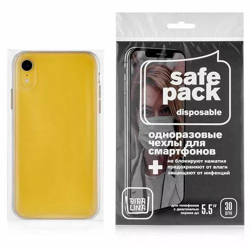 Одноразовые чехлы для смартфонов SafePack, 5.5