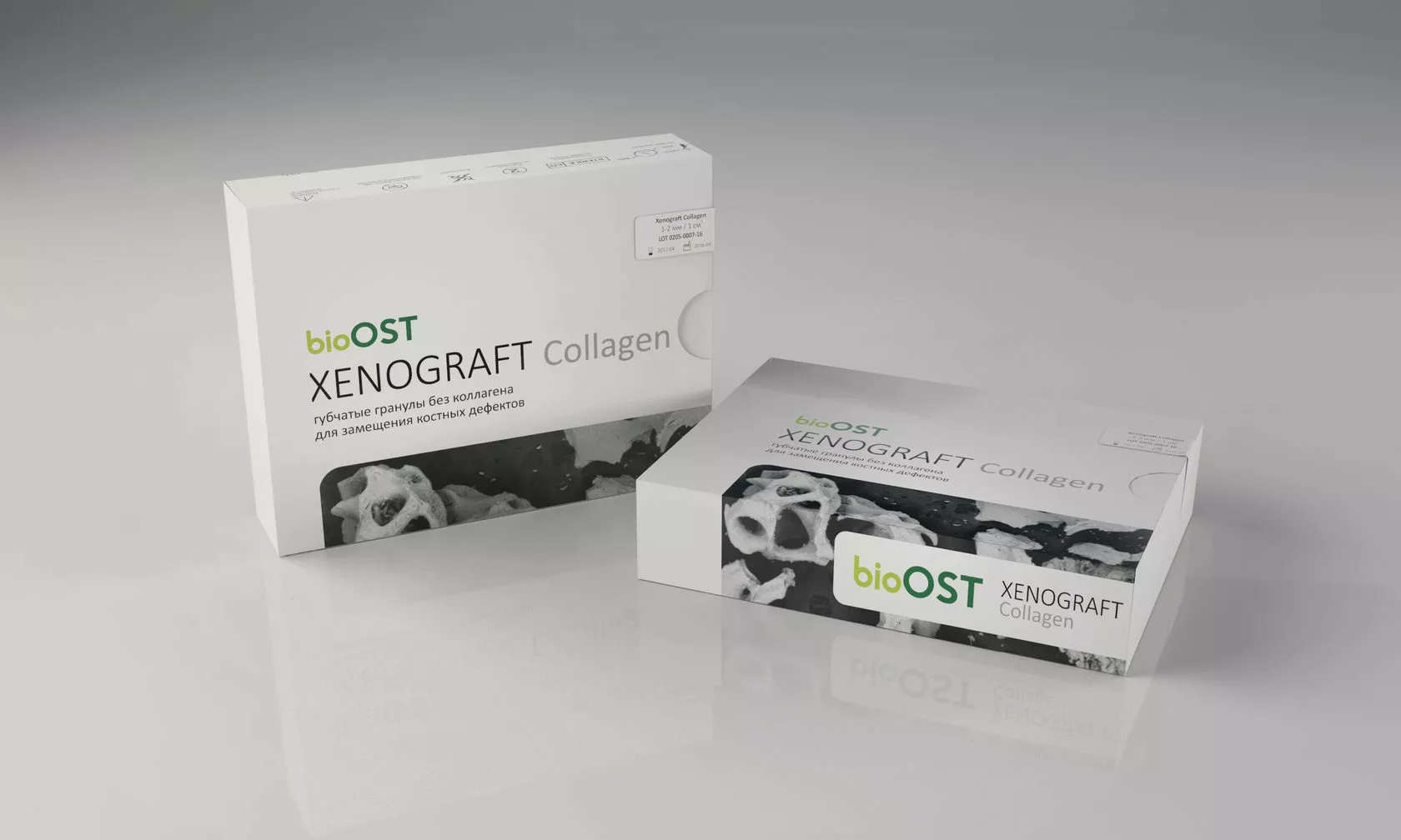 Гранулы губчатые с коллагеном XENOGRAFT Collagen, 0.25 - 1.0 мм/0.5 см³