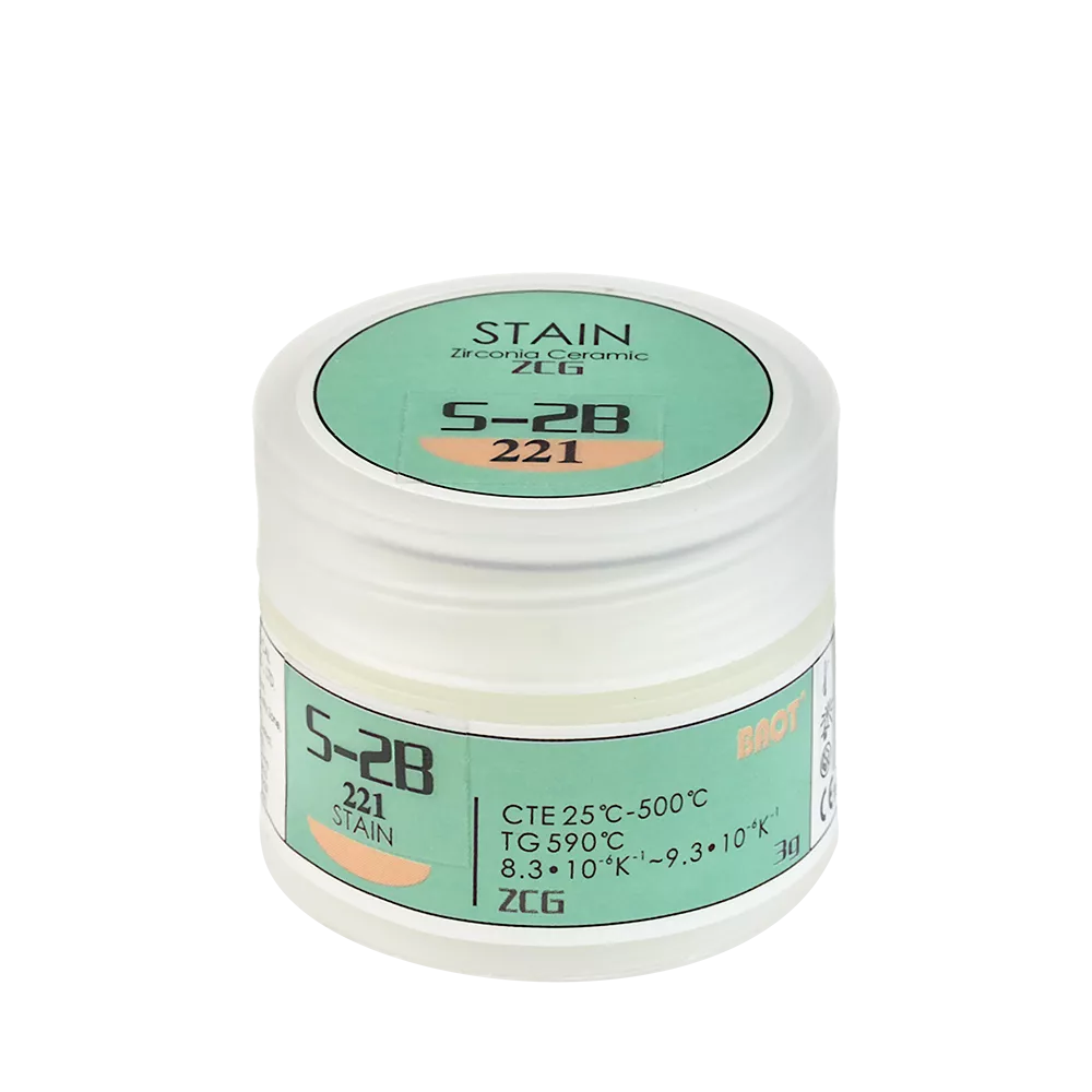 Baot Краситель S-2B 221 Stain ZCG ярко-желтый, 3г.
