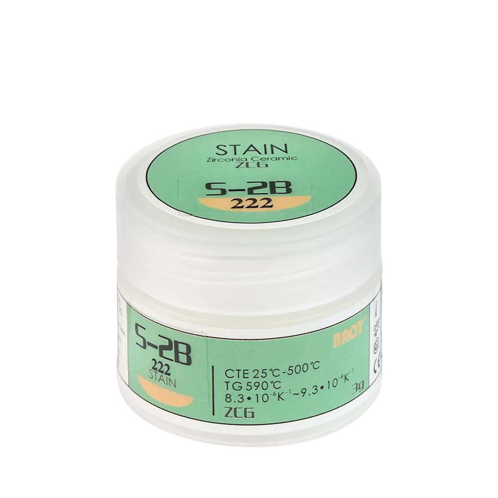 Baot Краситель S-2B 222 Stain ZCG желтый, 3г.