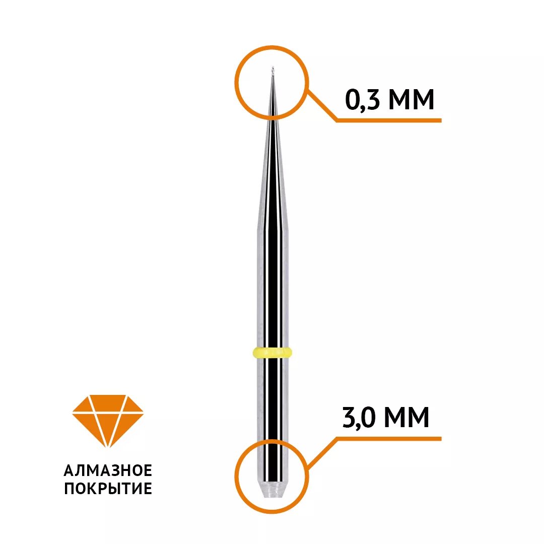 Фреза сферическая по циркону 0,3 / 3 мм (VHF K5 edition)