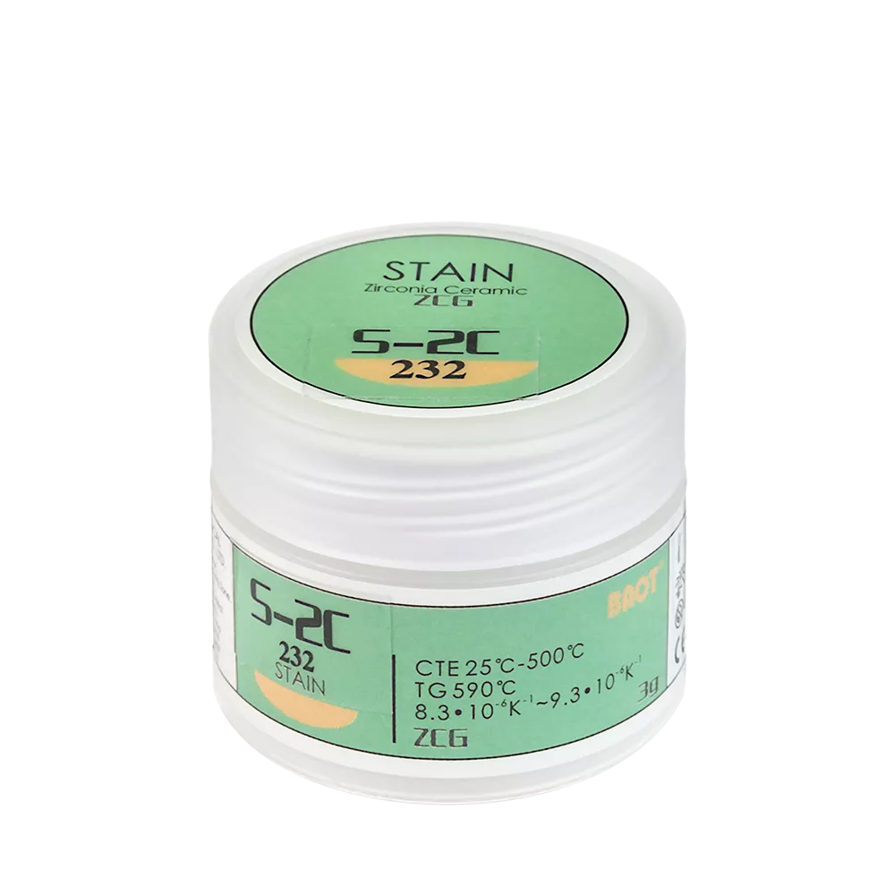 Baot Краситель S-2C 232 Stain ZCG серый, 3г.