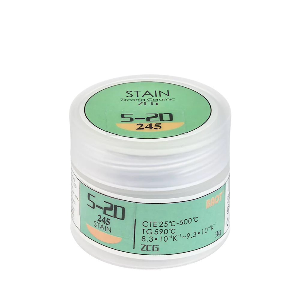 Baot Краситель S-2D 245 Stain ZCG черный, 3г.