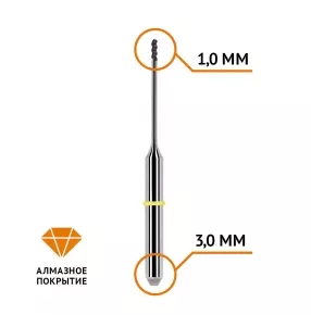 Фреза сферическая по циркону 1,0 / 3 мм (VHF K5 edition)