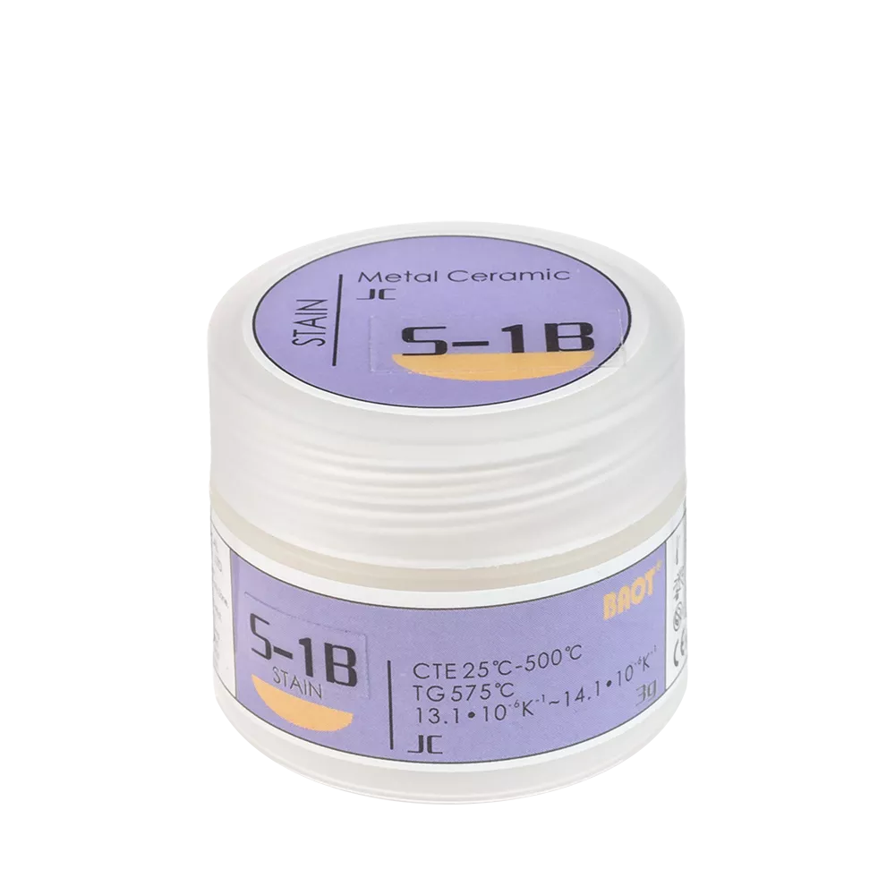 Baot Краситель S-1B Stain красно-желтый, 3г.