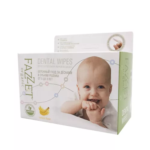 Fazzet Dental Wipes детские салфетки для полости рта 0-3 года, 28 шт.