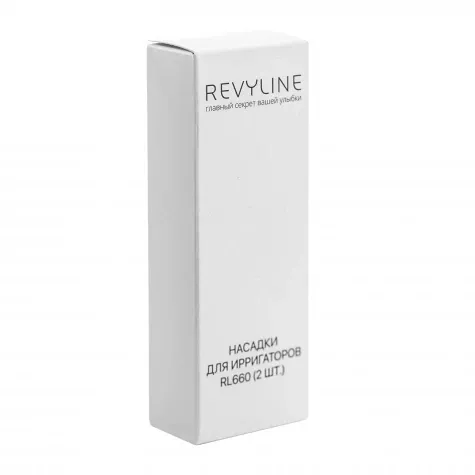 Насадки Revyline RL 660 для имплантов, черные, 2 шт.