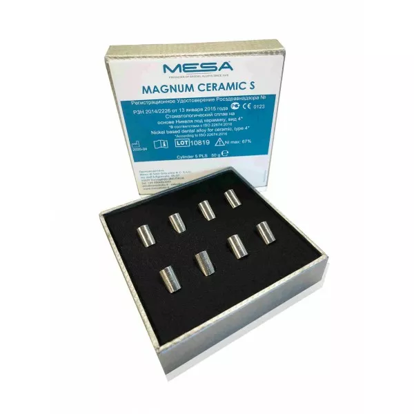 Сплав Magnum Ceramic S для керамики, никель-хромовый, 1 кг (аналог Interdent 1700)