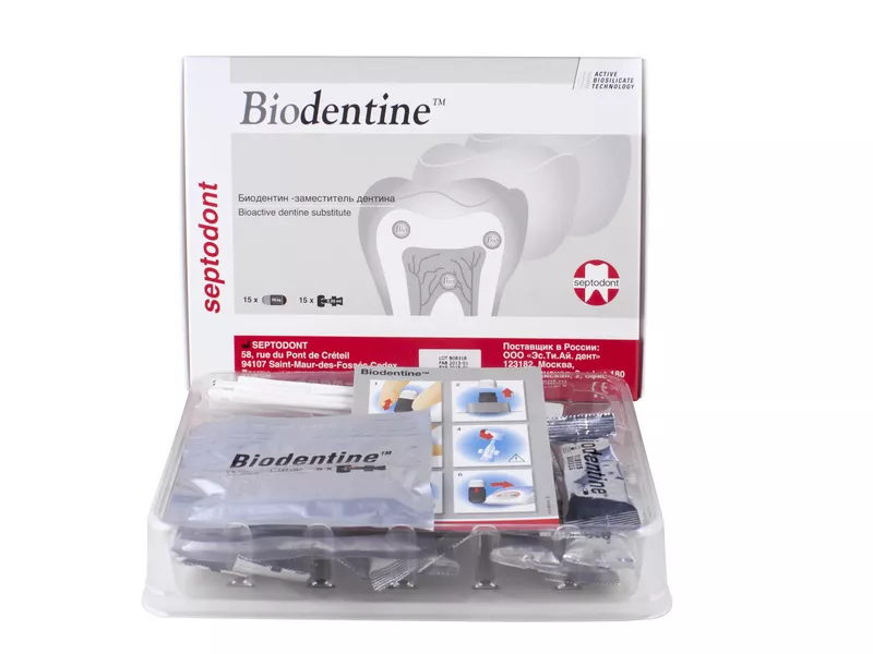 Biodentine - трикальций силикатный цемент (уп.15 капс. 0,7 г+15 капс. жидк.)