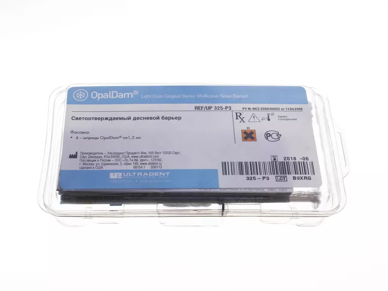 OpalDam Kit белый (4 x1.2мл) - защита мягких тканей, шт