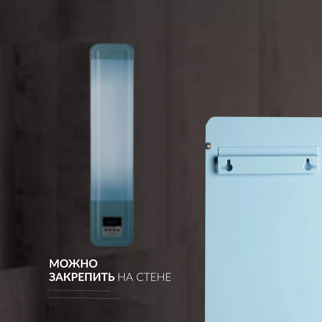 РЕЦИРКУЛЯТОР SAFE AIR 215  Новинка